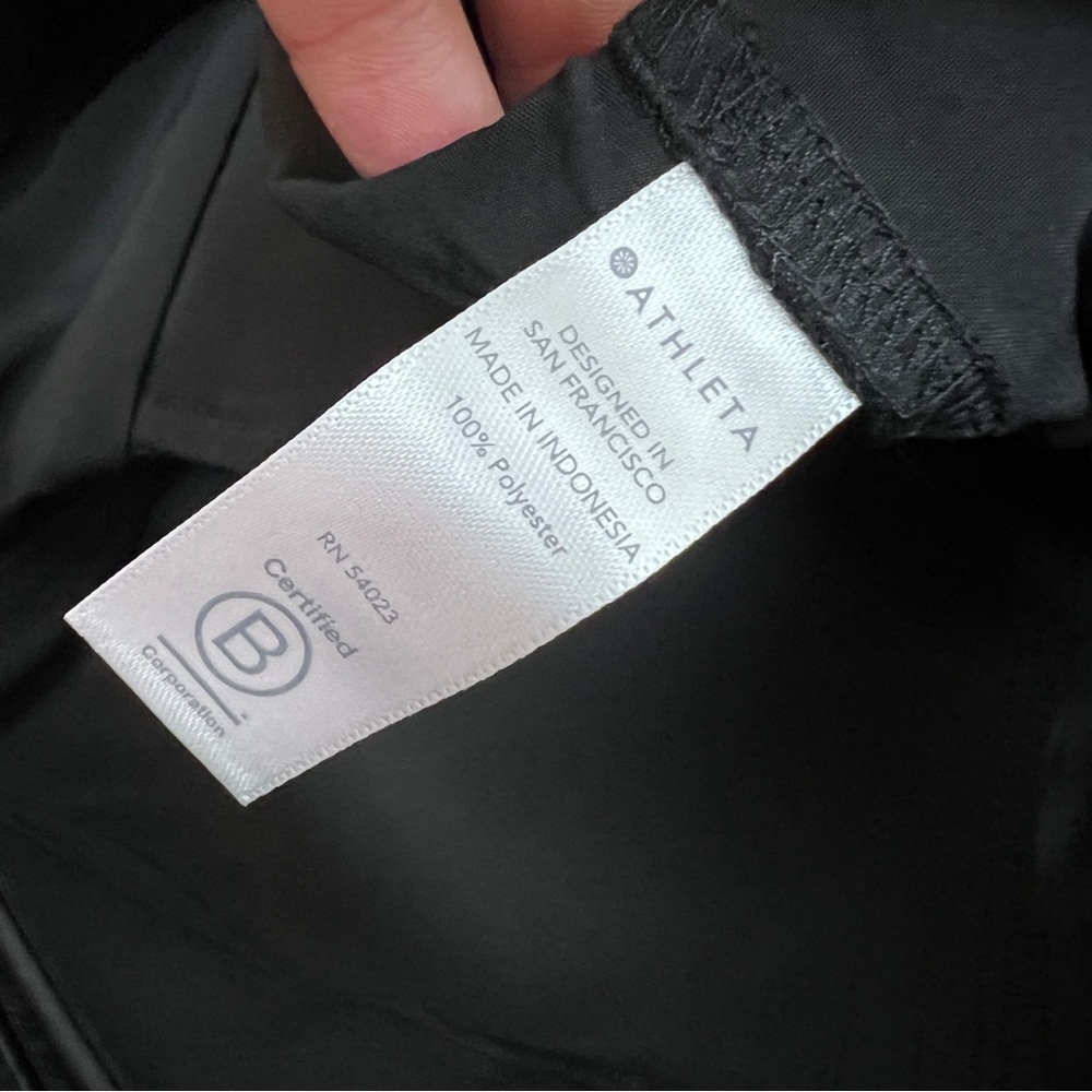 Athleta Radiant Athletic Comfort Jogger - Picture 6 of 7